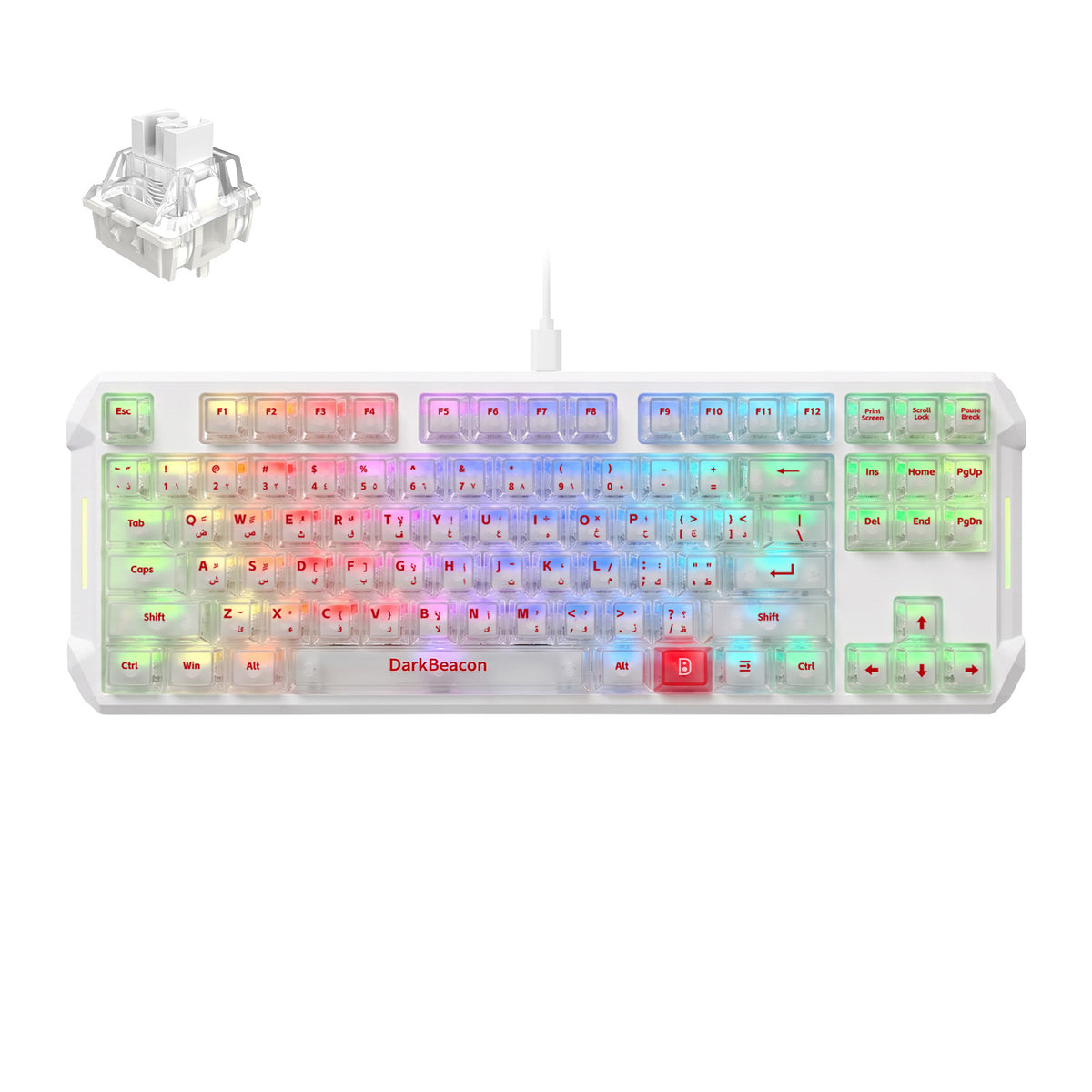 Flux 87 Wired Hall Effect Magnetic Switch Gaming Keyboard