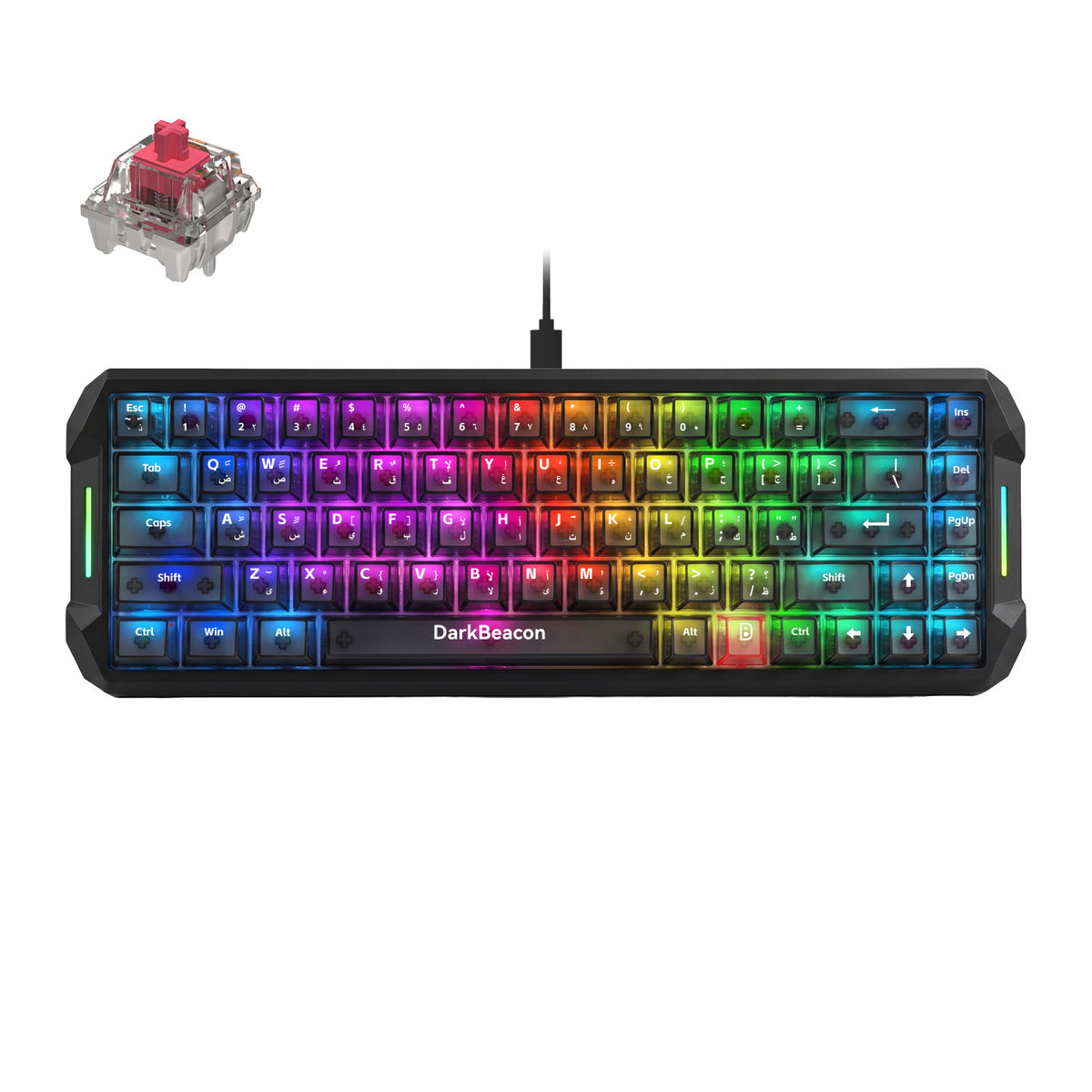 Blade 68 Wired Silent Mechanical Keyboard