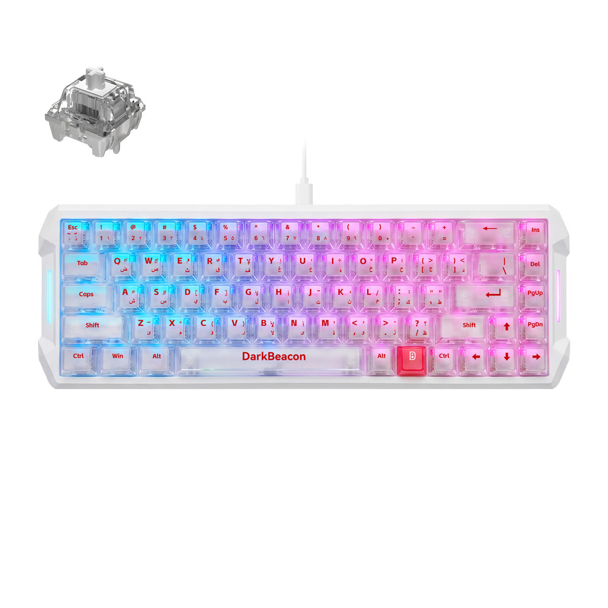Blade 68 Wired Silent Mechanical Keyboard